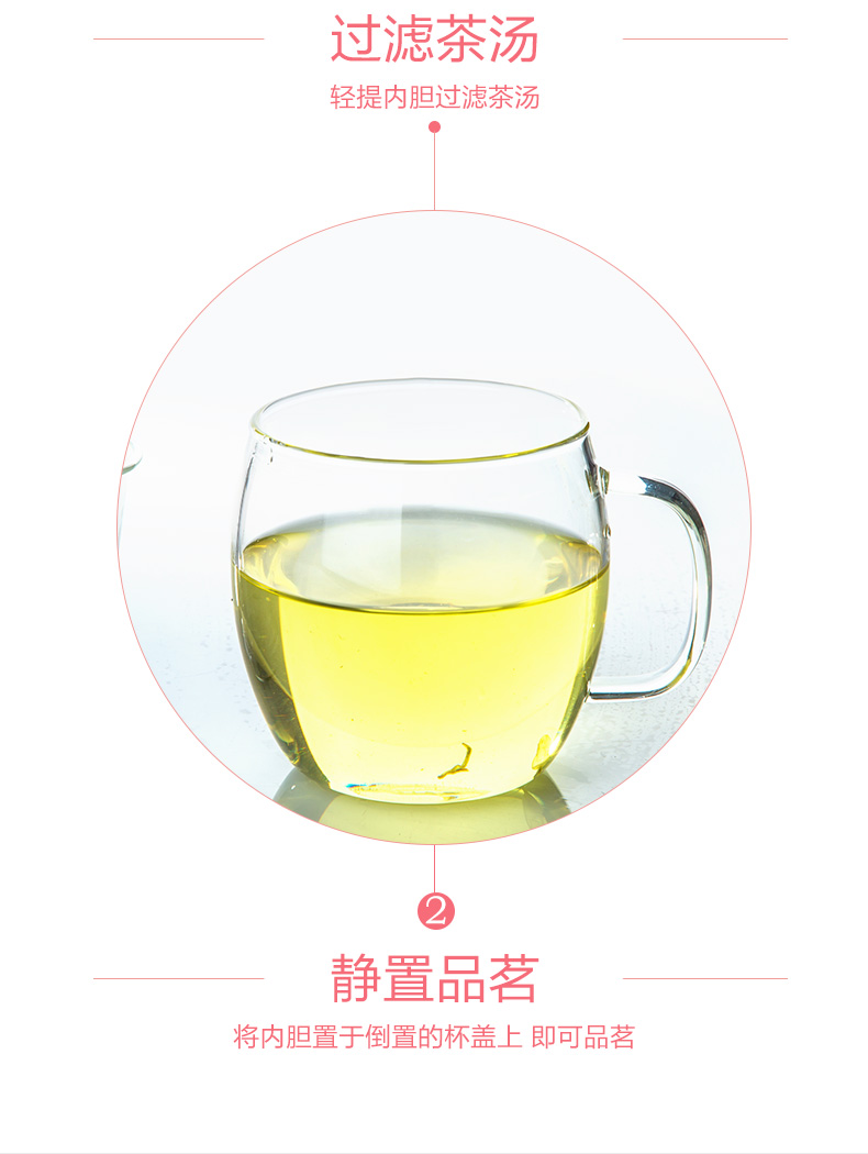 天喜花茶杯特制玻璃杯子 手工耐热防烫居家水杯 带盖过滤透明茶杯