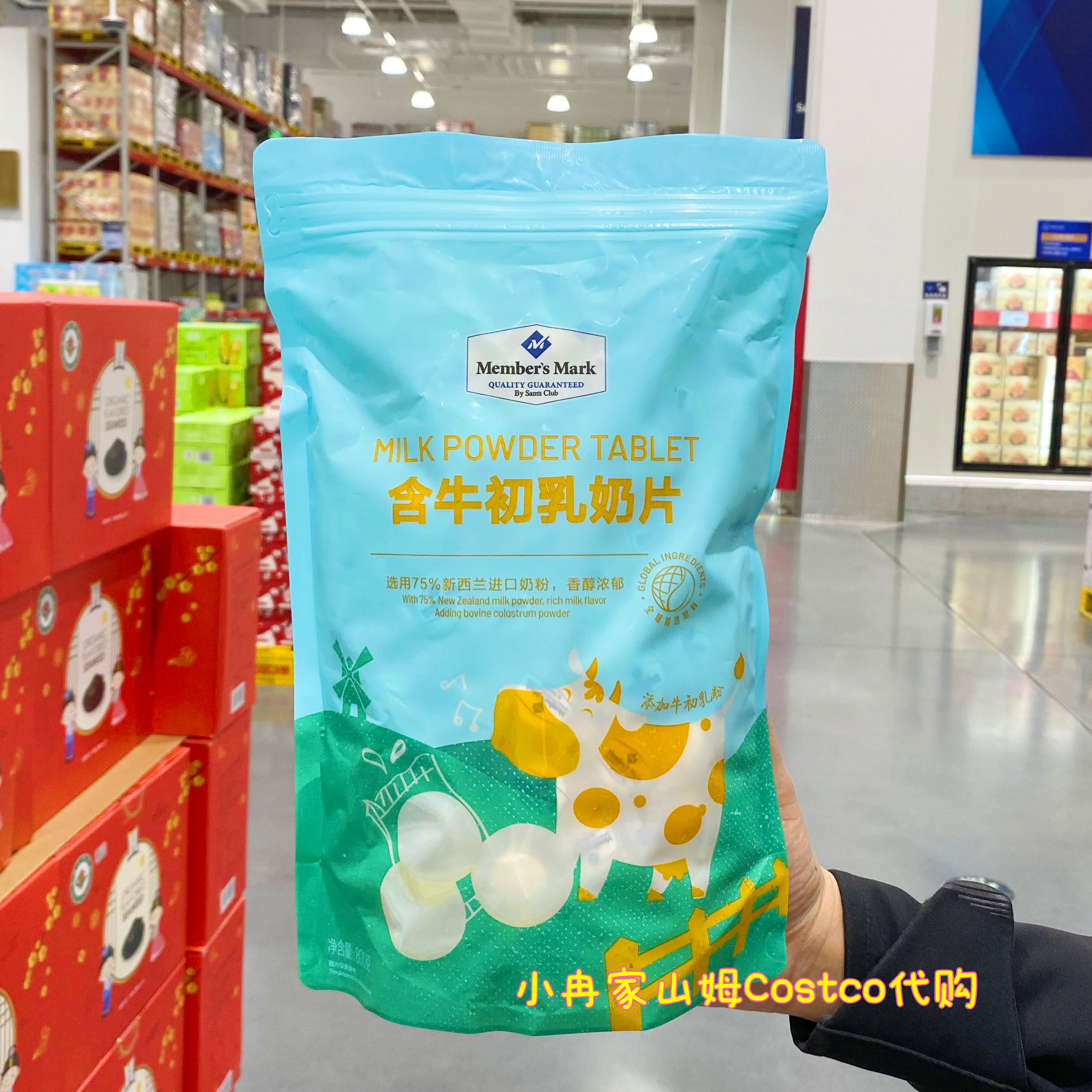 Small Ran family Sam with cow colostrum high calcium Candy Milk Tablet Children Dry Eat Snack Independent Packaging Tasty-Taobao