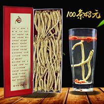 American ginseng small strip pruning section of Jilin Changbai Mountain Northeast specialty ginseng nourishing non-sliced ginseng