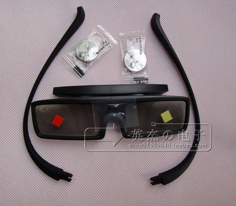 Haixin 3D glasses shutter FPS3D06 FPS3D06 FPS3D07A FPS3D08 FPS3D08 infrared Bluetooth radio frequency FPS3D05D-Taobao