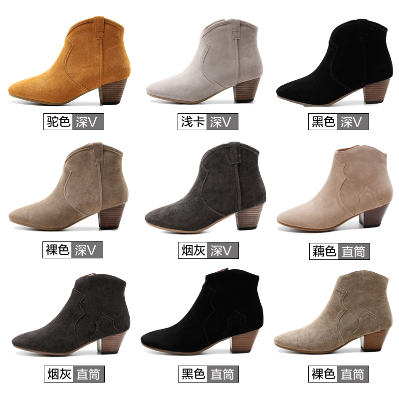 French-Style Short Boots, Suede Leather, Women's Chunky Heel, All-Season Single Boots, Round Toe, V-Cut, Nubuck, Mid-Heel Ankle Boots, Bare Boots