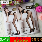 Áo thun siêu mỏng Tianzi quần lửng nữ 12D vớ liền mạch miễn phí vớ mùa hè siêu nhỏ áp lực bếp chống giật 8206
