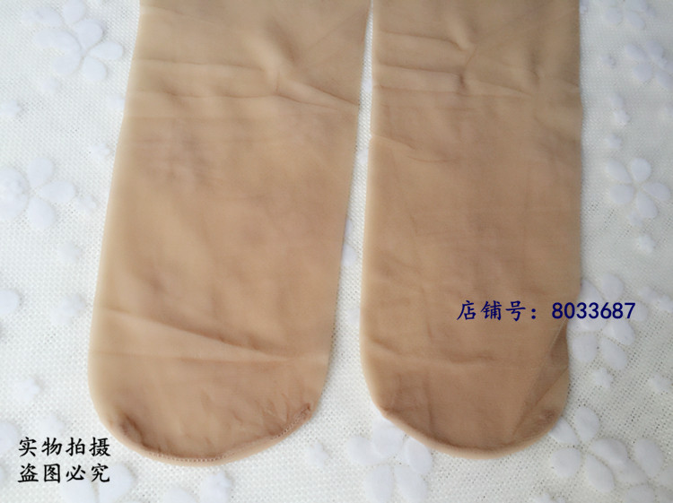 Chaussettes - collants - Ref 760935 Image 20