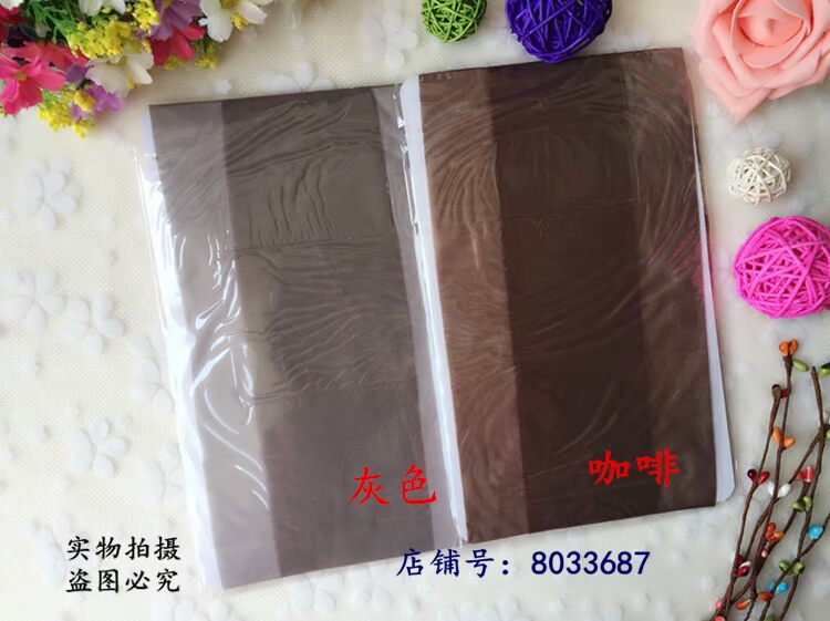 Tianzi tiếp xúc với ngón chân miệng cá pantyhose nữ 8D siêu mỏng trong suốt T 裆 ​​không có dấu vết vớ gầy mùa hè vớ móng tay 9209