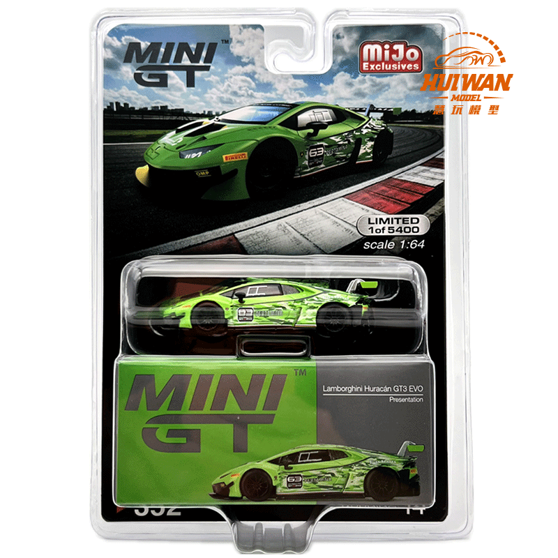 [US версия] TSM MINIGT1: 64 Lamborghini Bugatti Porsche GT3 Kervит