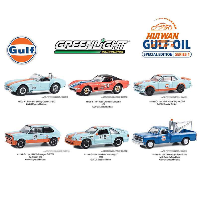 Greenlight 1:64 Gulf Oil Series 1 Shelby Cobra 427 Ford Mustang Skyline