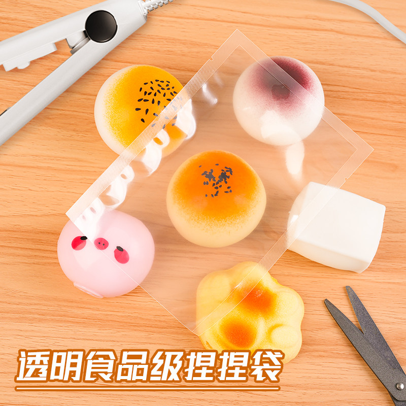 Shengbao Food Bag Packaging Collection 24-Piece Squishy Toy Packaging Bags Squishy Pvc Bags Sealed Bags Self-Sealing Bags