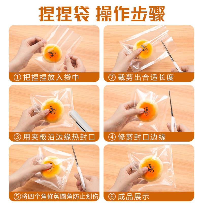 Shengbao Food Bag Packaging Collection 24-Piece Squishy Toy Packaging Bags Squishy Pvc Bags Sealed Bags Self-Sealing Bags