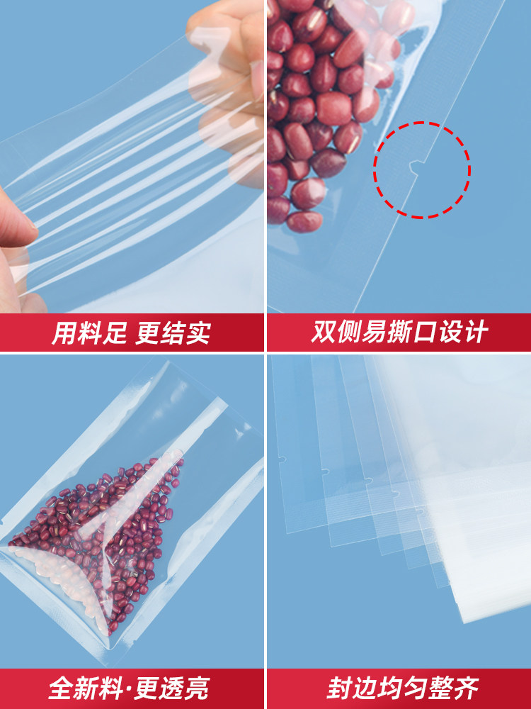 Vacuum Bag Food Packaging Bag, Thickened Transparent Commercial Food-Specific Vacuum Bag, Sealed Mouth Compression Bag, Plastic Sealing Bag
