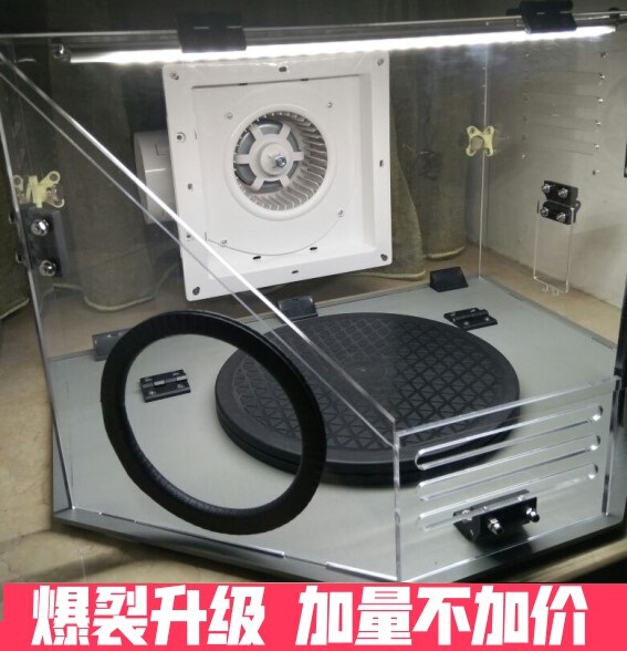 Gundam Model Spray Paint Box/Sanding and Coloring/Folding Workbench/Negative Pressure Exhaust Fan for Figure Dolls