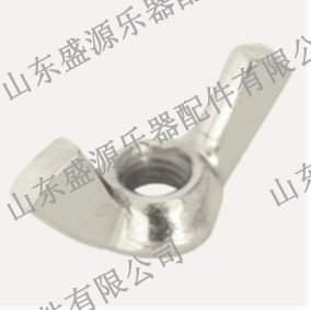 Shengyuan Musical Instrument Hardware Accessories Manufacturer Direct Tuning Tool Piano Pedal Maintenance Adjustment Nut 311-10