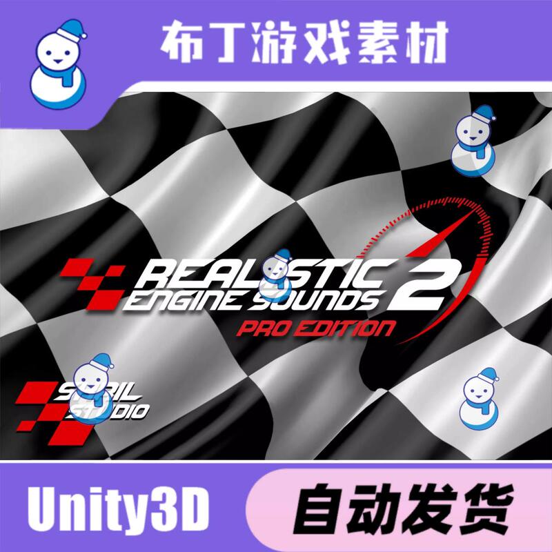 Unity Realistic Engine Sounds 2 Pro Edition 2.1.16 Engine Sound Effects