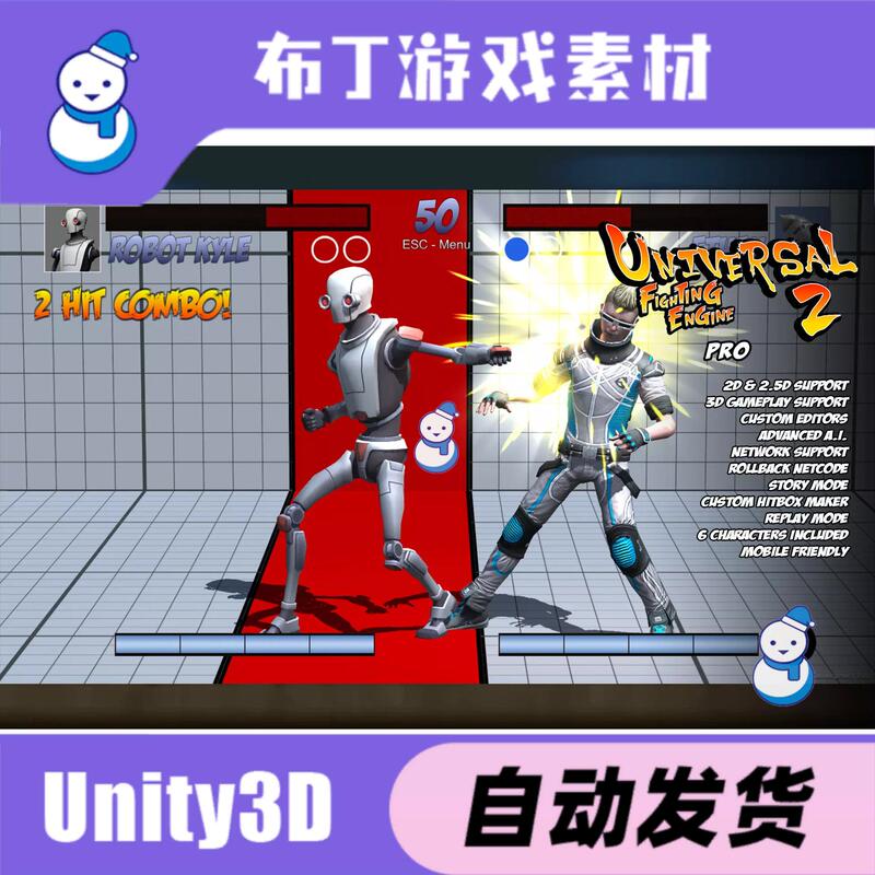 Unity Universal Fighting Engine 2 (Pro) 2.7.0A Fighting Engine Arcade Unity Universal Fighting Engine 2 (Pro) 2.7.0A Fighting Engine Arcade