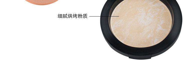 UBUB không mặc quần áo bột trang điểm che khuyết điểm kiểm soát dầu kéo dài giữ ẩm làm sáng bột ướt và khô phấn phủ zeesea