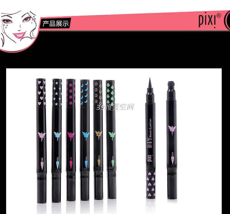 Sao bút kẻ mắt DIY tattoo seal không thấm nước bút kẻ mắt đôi bút lỏng bút kẻ mắt dày kéo dài không nở chính hãng kẻ mắt nước tốt