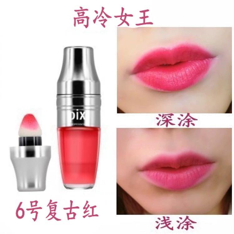 Hàn Quốc Shake Air cushion lip glaze dy lip liquid cắn môi trang điểm son môi giữ ẩm lâu không thấm nước không đánh dấu son bóng