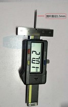 Digital depth gauge 0-30 fine rod depth gauge 1 5mm rod depth gauge