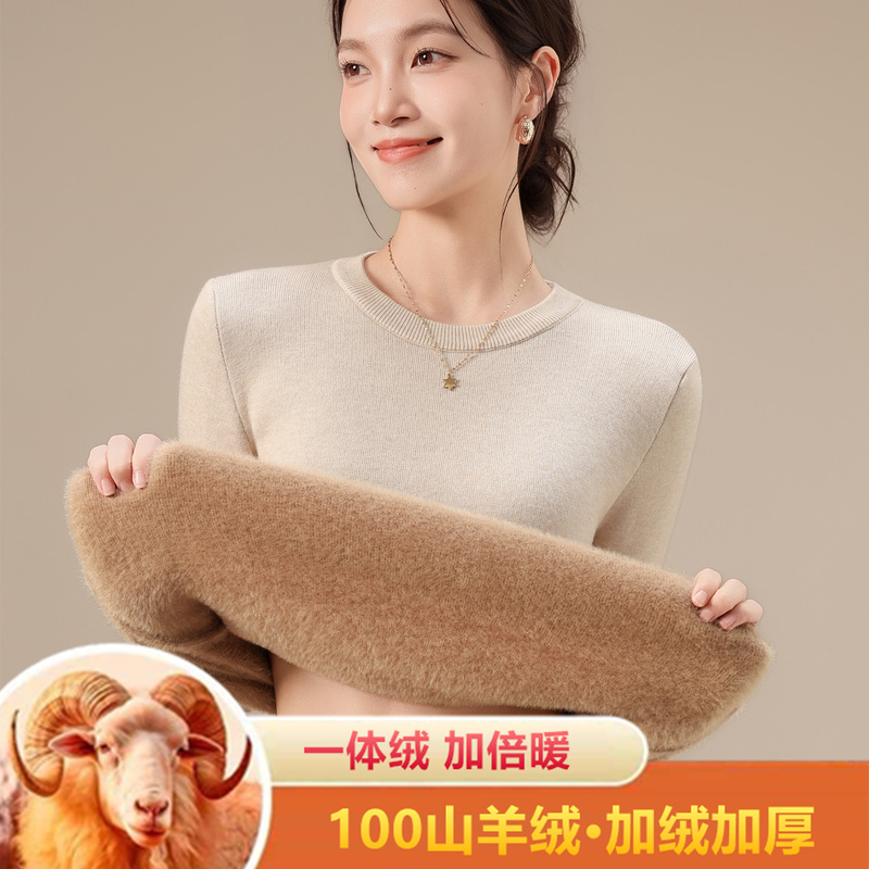 100% Pure Cashmere Sweater for Women, Round Neck, Fleece-Lined, Thickened for Autumn and Winter, Integrated Fleece Base Layer Wool Sweater