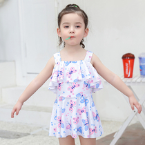 Childrens swimsuit girl split skirt style middle child swimsuit Korean girl cute princess baby hot spring swimsuit