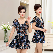 Swimsuit female mother middle-aged and elderly conjoined Conservative belly thin swimming swimsuit soaking hot spring size with sleeve swimsuit