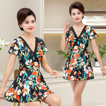 Swimsuit female mother middle-aged and elderly conjoined Conservative belly thin size soak hot spring swimsuit 2020 New