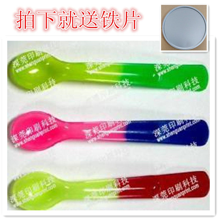 Temperature-changing ink Temperature-sensitive color-changing ink Metal thermally conductive color-changing ink paint that changes with temperature