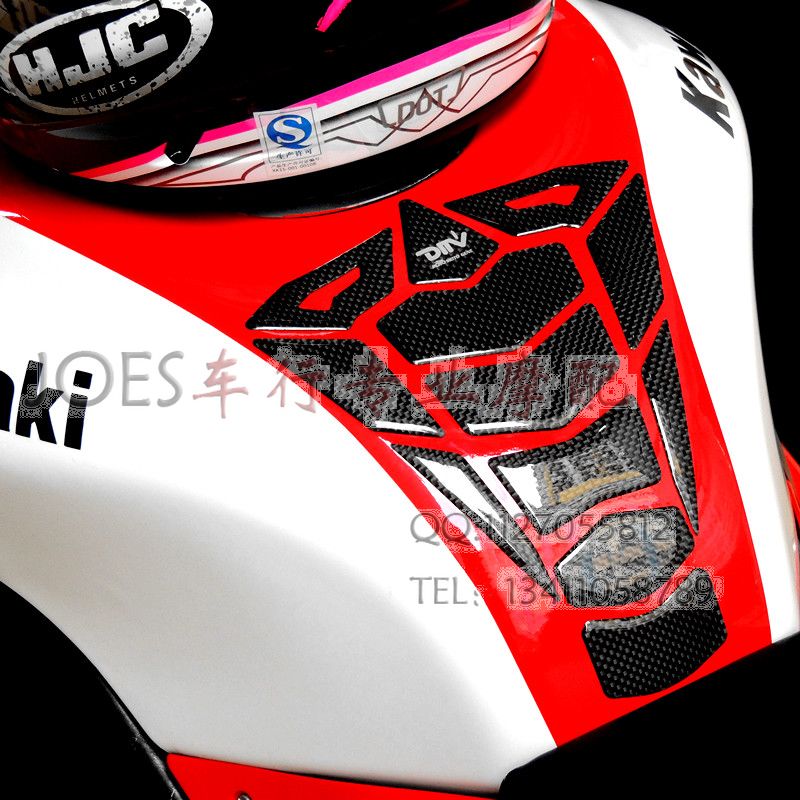 Suitable for Xiaohuanglong 300 BJ300GS Lamborghoon 300 DMV real carbon fiber fish bone decal fuel tank cover sticker