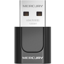 MERCURY (MERCURY)UD6 free-drive version 650m dual-band USB wireless network card intelligent automatic installation driver