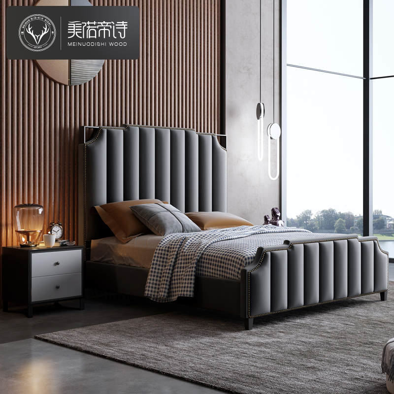 Nordic Genuine Leather Bed Rear Modern Bed Master Bedroom Minimalist Leather Art Bed Willful Light Lavish Style Modern Bed Leather Bed