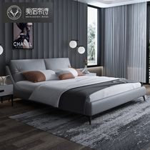 Bed Nordic simple leather bed 1 8-meter double bed Soft bag bed Light luxury leather art bed Minimalist leather bed Master bedroom wedding bed