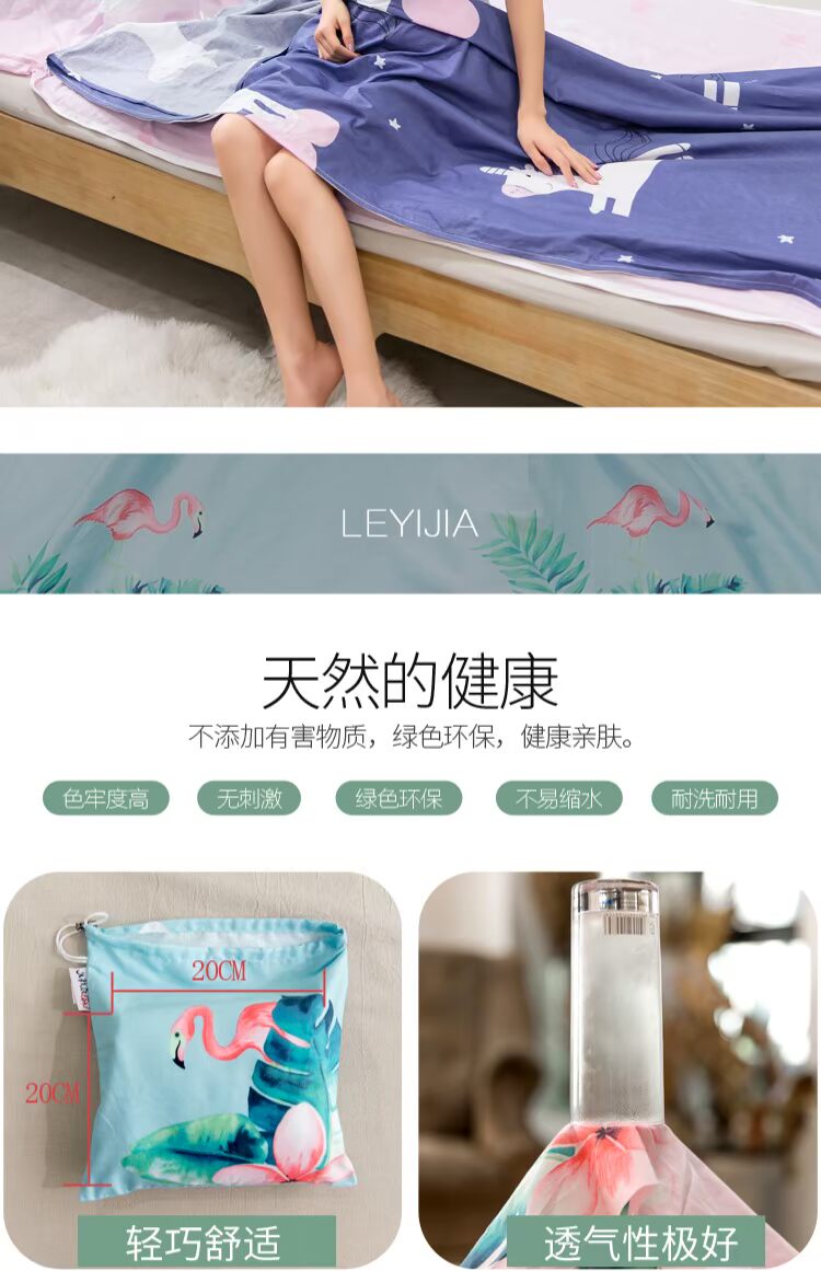 Du lịch bông du lịch bẩn túi ngủ siêu nhẹ khách sạn cầm tay người lớn trong nhà chống bẩn tấm đôi túi ngủ đôi