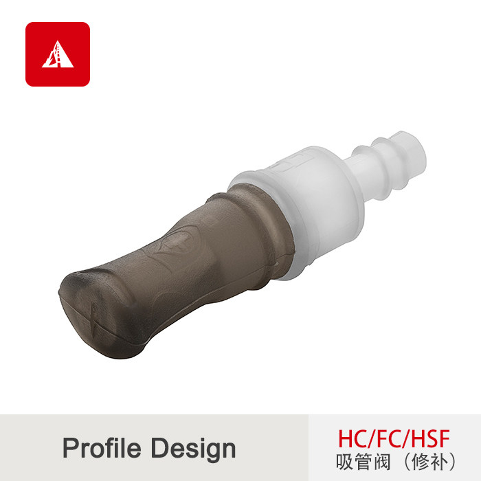 profile design repair accessories for pipe valve mouth bite valve kettle bite mouth to replace mouth repair