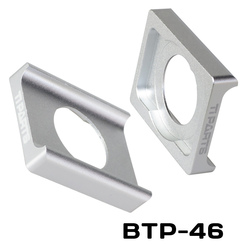 TI-PARTS Little BBrompton Brandon Original plant sitting tube carbon track Carbon bow Bow Holder BTP-46