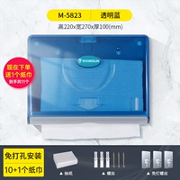 M-5823Abs Blue Carton+11 пакетов бумажного насоса+винт без удара.