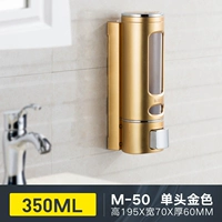 M-50 Single Golden Color
