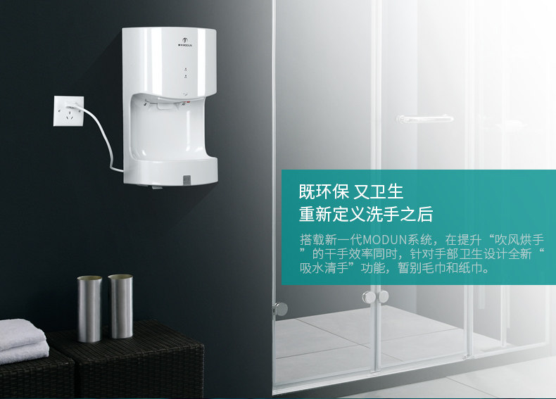 详情页CDEF_05.jpg
