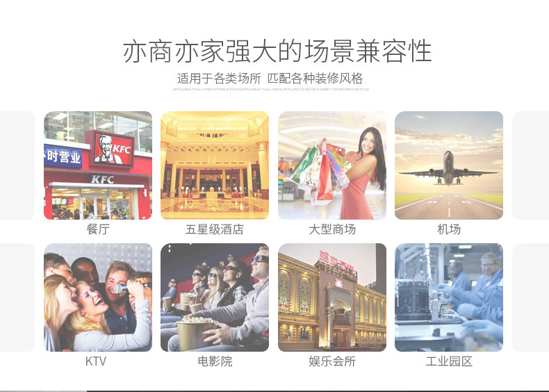 详情页CDEF_22.jpg
