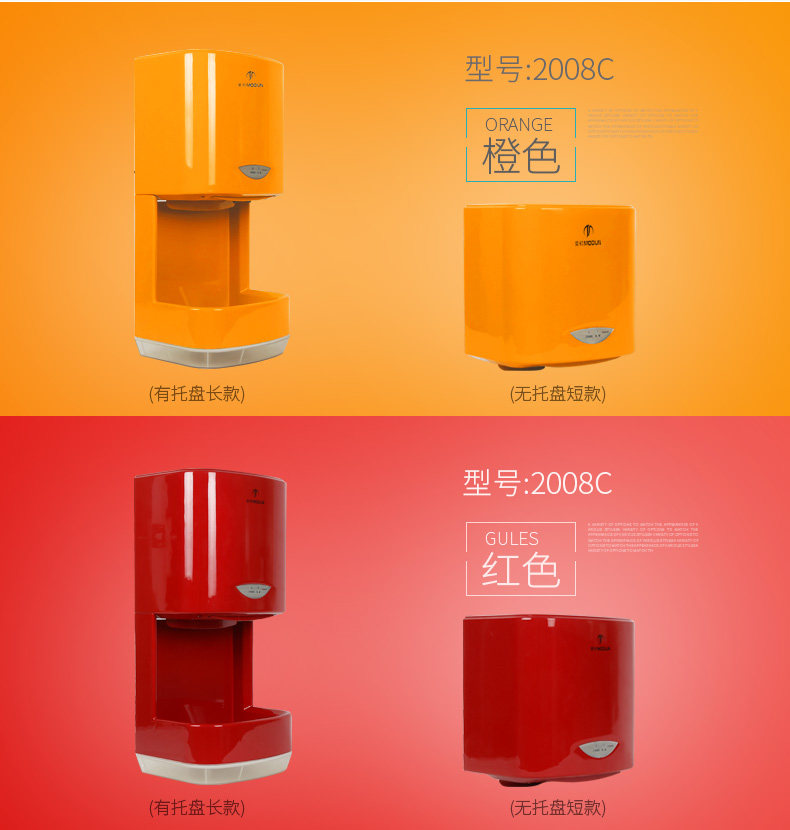 详情页CDEF_颜色_02.jpg