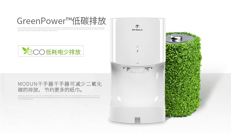 详情页CDEF_15.jpg