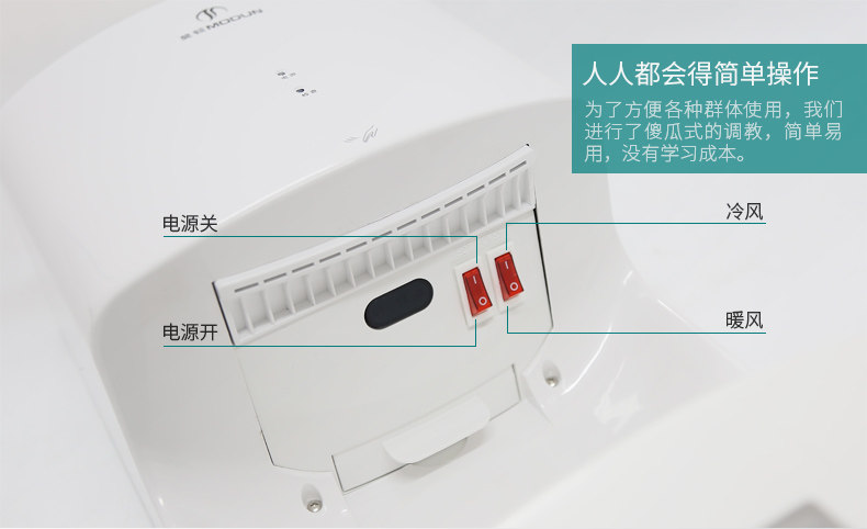 详情页CDEF_20.jpg