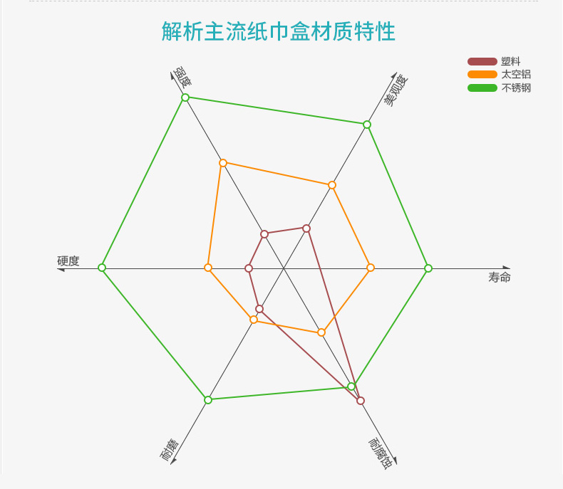 详情790_05.jpg