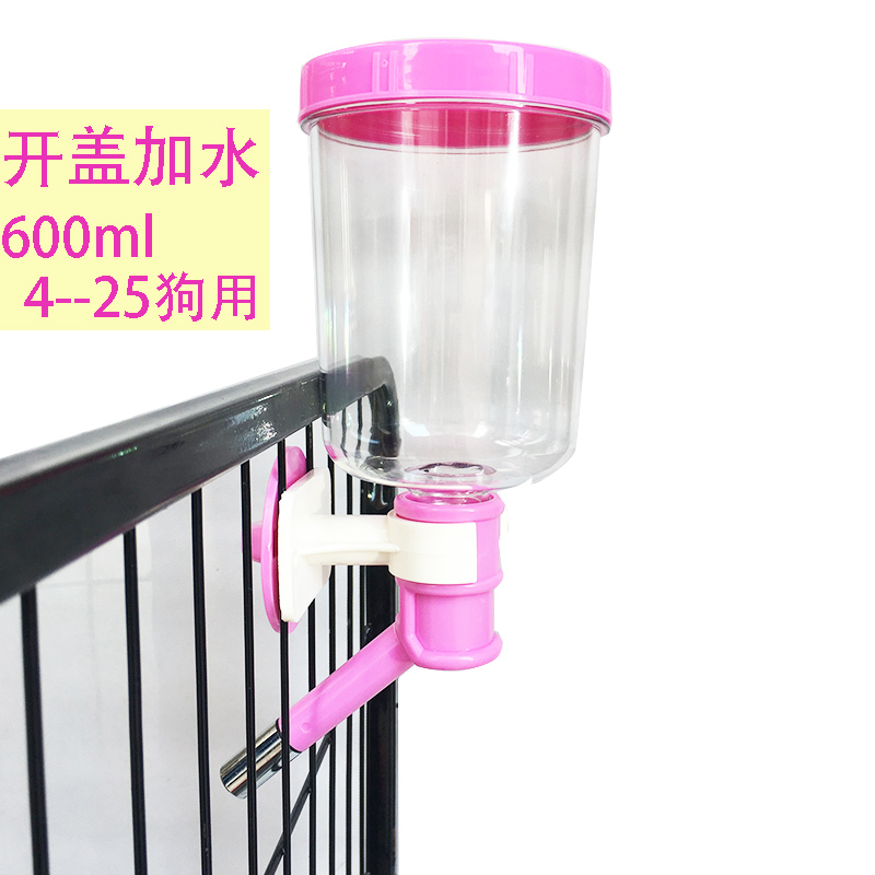 Dog Double Head Drink Hanging Pet Cat Dog Drinking Water Dispenser Large Canine Kettle Golden Wool Dog Automatic Water Feeder