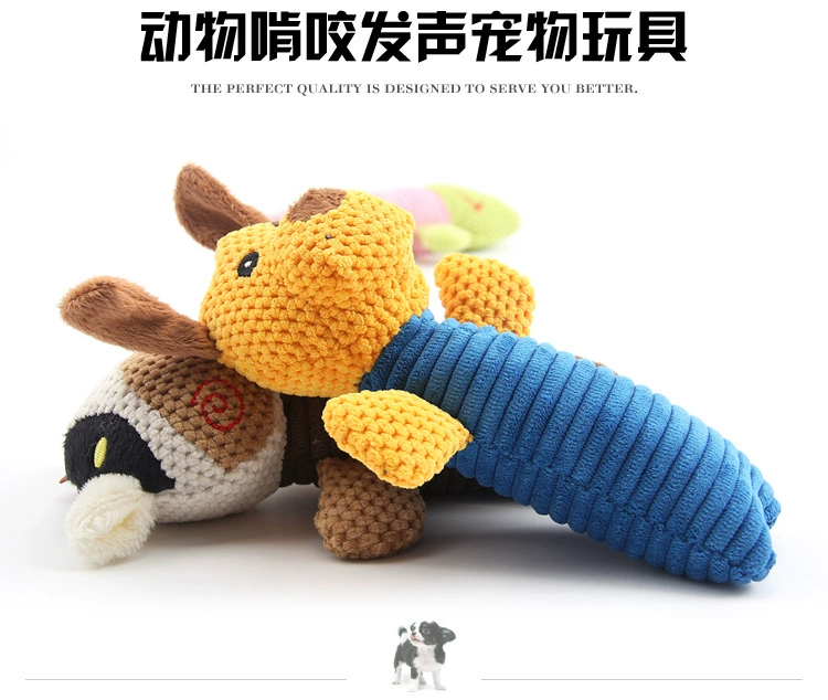 Corn len con rối thú cưng thanh âm đồ chơi thú cưng đồ chơi sang trọng thú cưng mèo và chó mol Teddy đồ chơi VIP - Mèo / Chó Đồ chơi