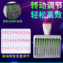 Woven bag Outer box carton Code Machine Print Production Date Digital Numbering Spray Code manual Large Number Large Fonts