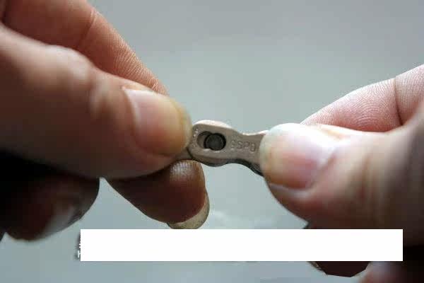 Chaîne de vélo - Ref 2368666 Image 7