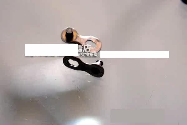 Chaîne de vélo - Ref 2368666 Image 3