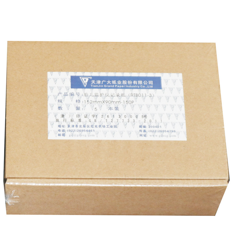 天津广大胎儿监护仪记录纸RTB017 011-3 030152mm*90m-150p1盒5本