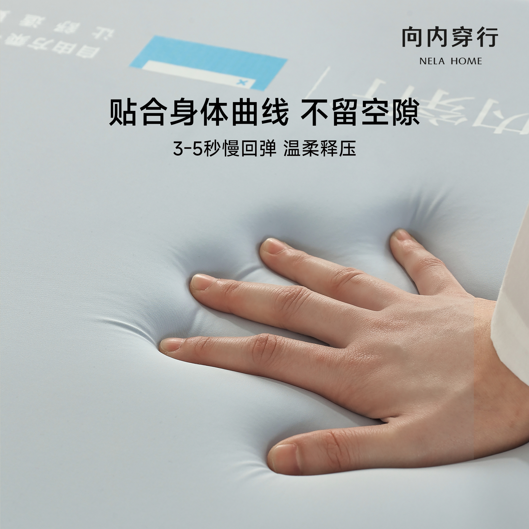 高密度海绵🧽床垫:学生宿舍的理想伴侣