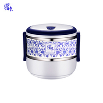 Pot Baos working family portable lunchbox separated students insulation convenience box Chinese blue flower china double lunch box