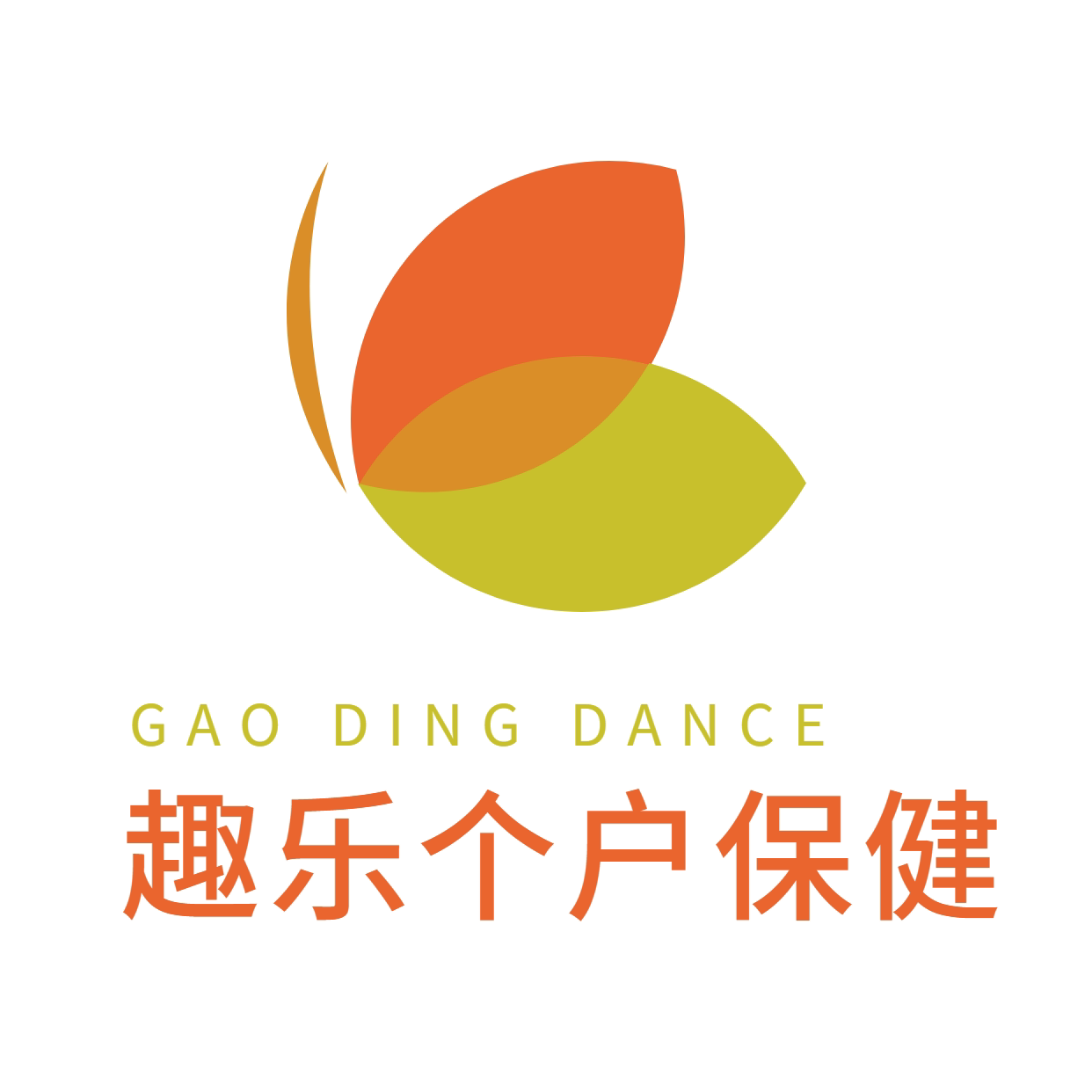 悠扬保健护理店